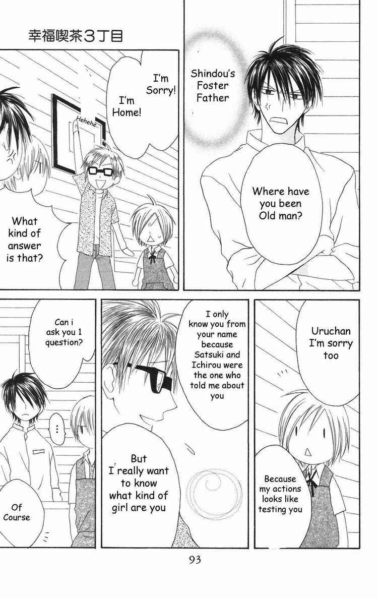 Page 23 Chapter 23 Shiawase Kissa Sanchoume