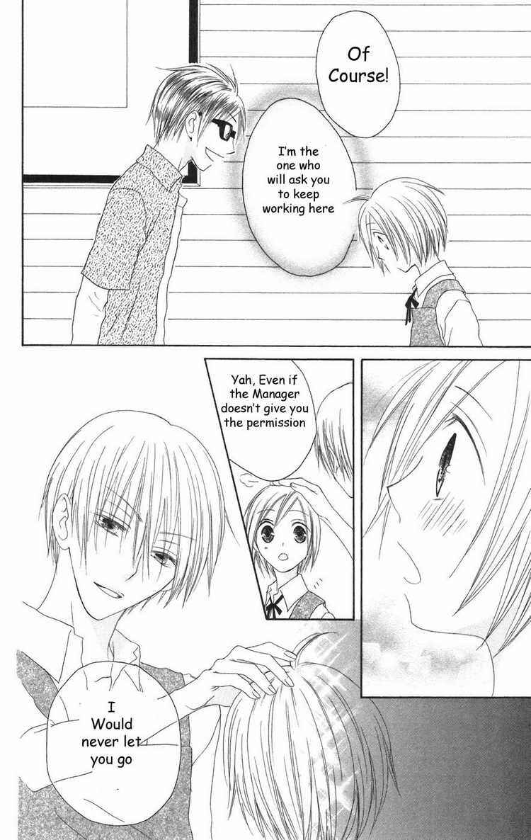 Page 26 Chapter 23 Shiawase Kissa Sanchoume