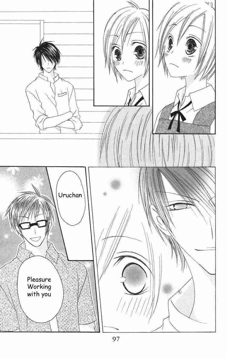 Page 27 Chapter 23 Shiawase Kissa Sanchoume