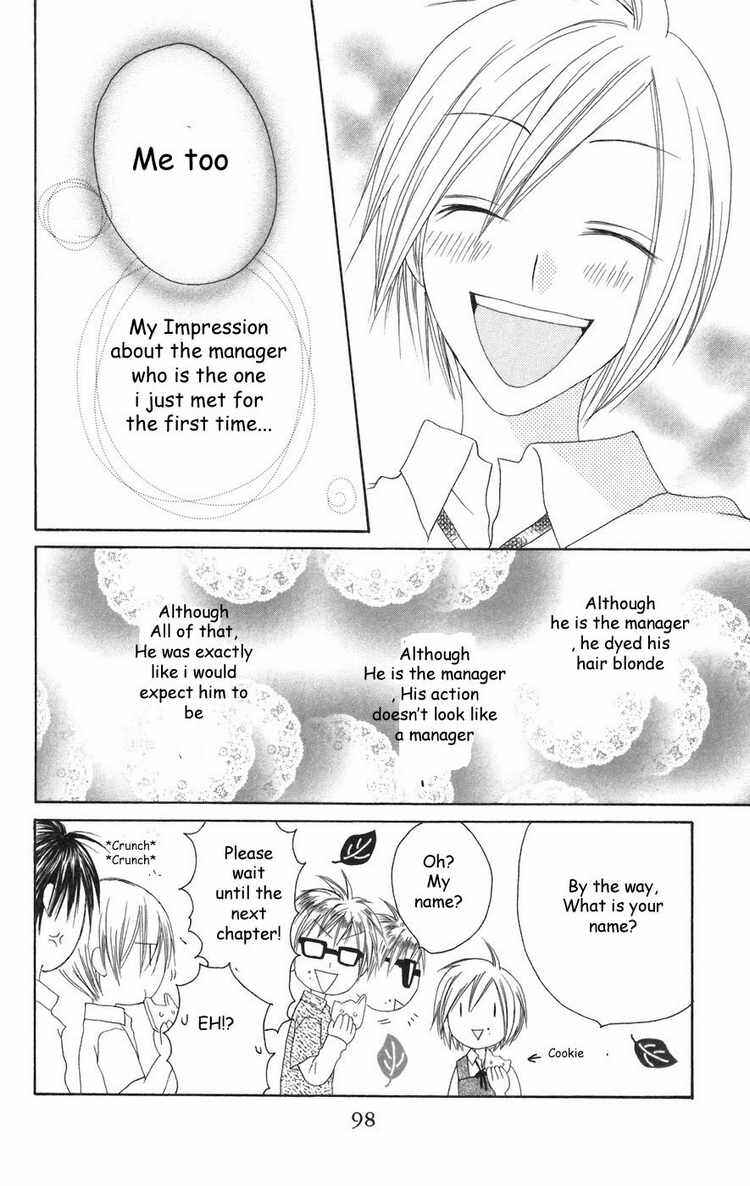 Page 28 Chapter 23 Shiawase Kissa Sanchoume