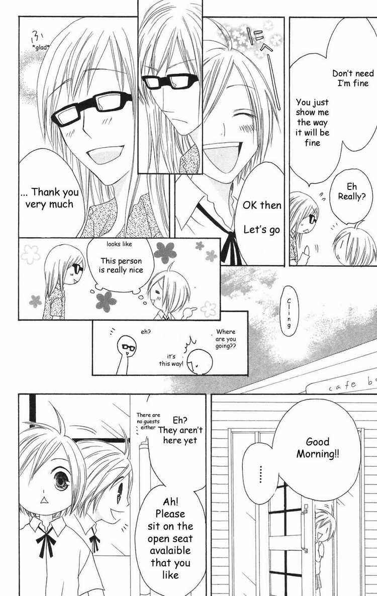 Page 4 Chapter 23 Shiawase Kissa Sanchoume