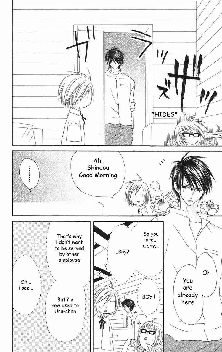 Page 6 Chapter 23 Shiawase Kissa Sanchoume