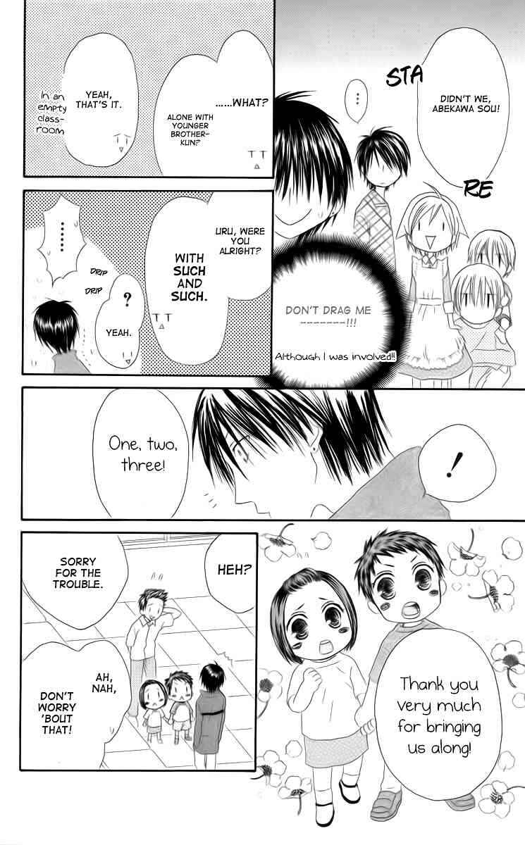 Page 10 Chapter 34 Shiawase Kissa Sanchoume