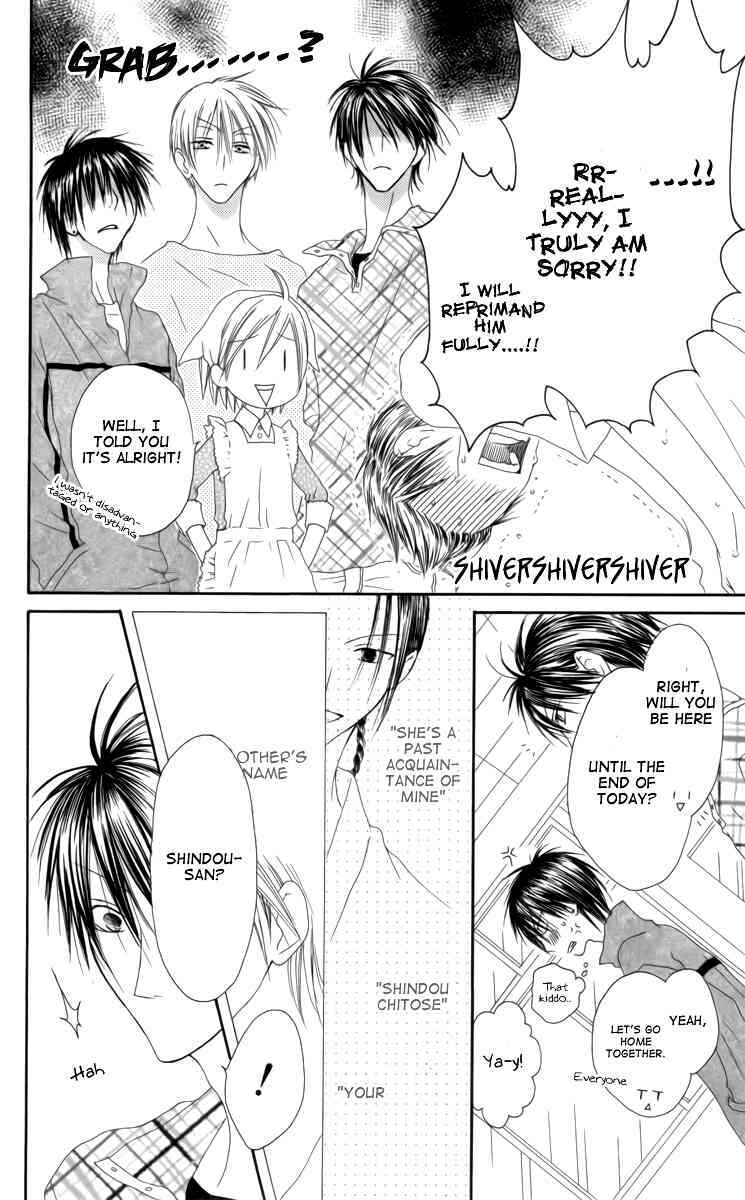 Page 12 Chapter 34 Shiawase Kissa Sanchoume