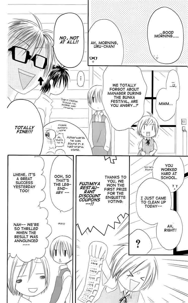 Page 14 Chapter 34 Shiawase Kissa Sanchoume