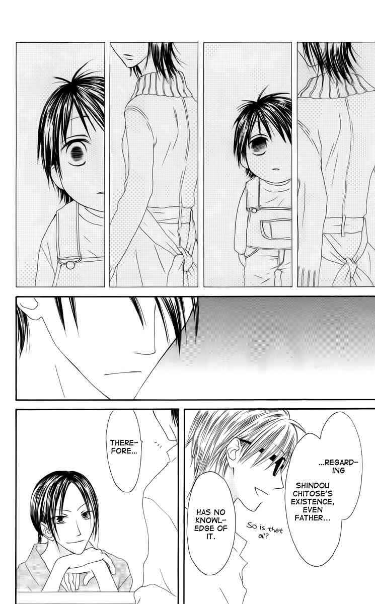 Page 24 Chapter 34 Shiawase Kissa Sanchoume