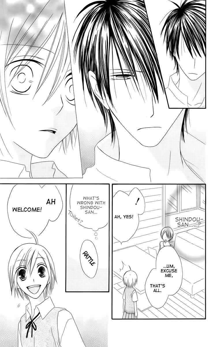 Page 27 Chapter 34 Shiawase Kissa Sanchoume