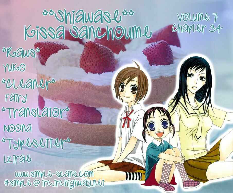 Page 31 Chapter 34 Shiawase Kissa Sanchoume