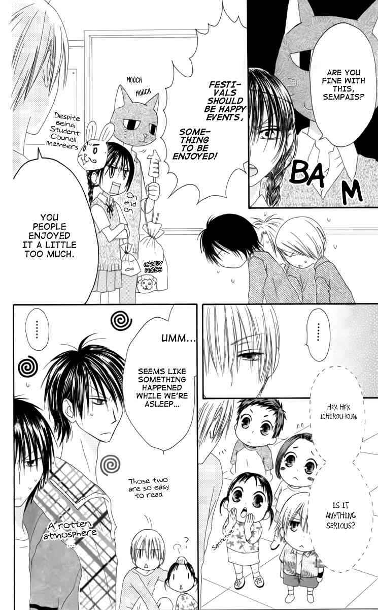 Page 4 Chapter 34 Shiawase Kissa Sanchoume