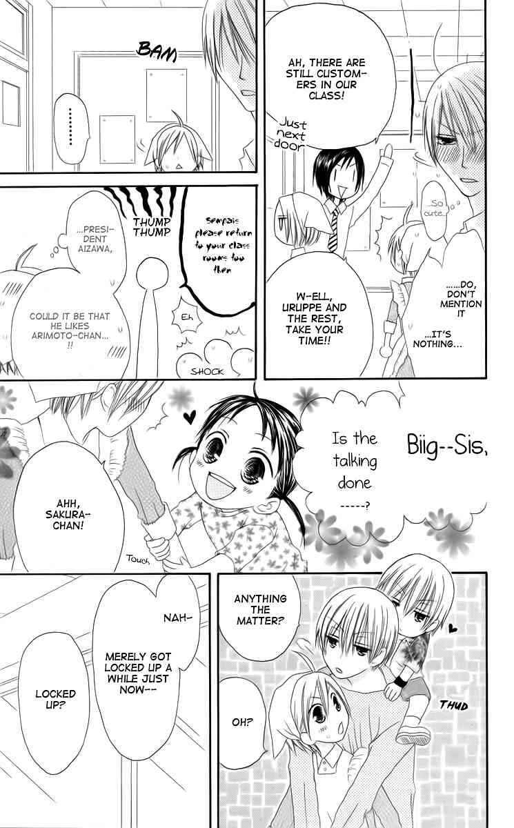 Page 9 Chapter 34 Shiawase Kissa Sanchoume