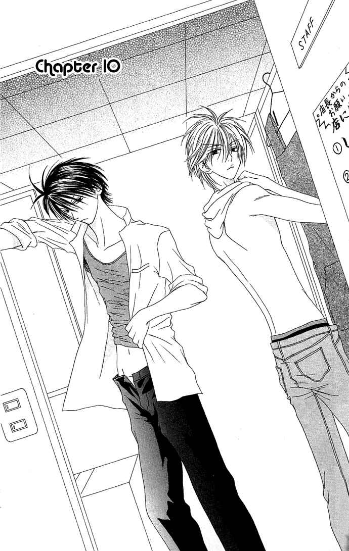Page 1 Chapter 10 Shiawase Kissa Sanchoume