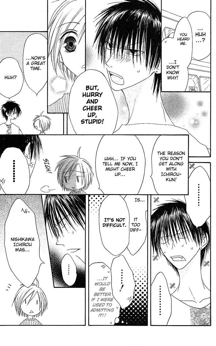Page 19 Chapter 10 Shiawase Kissa Sanchoume