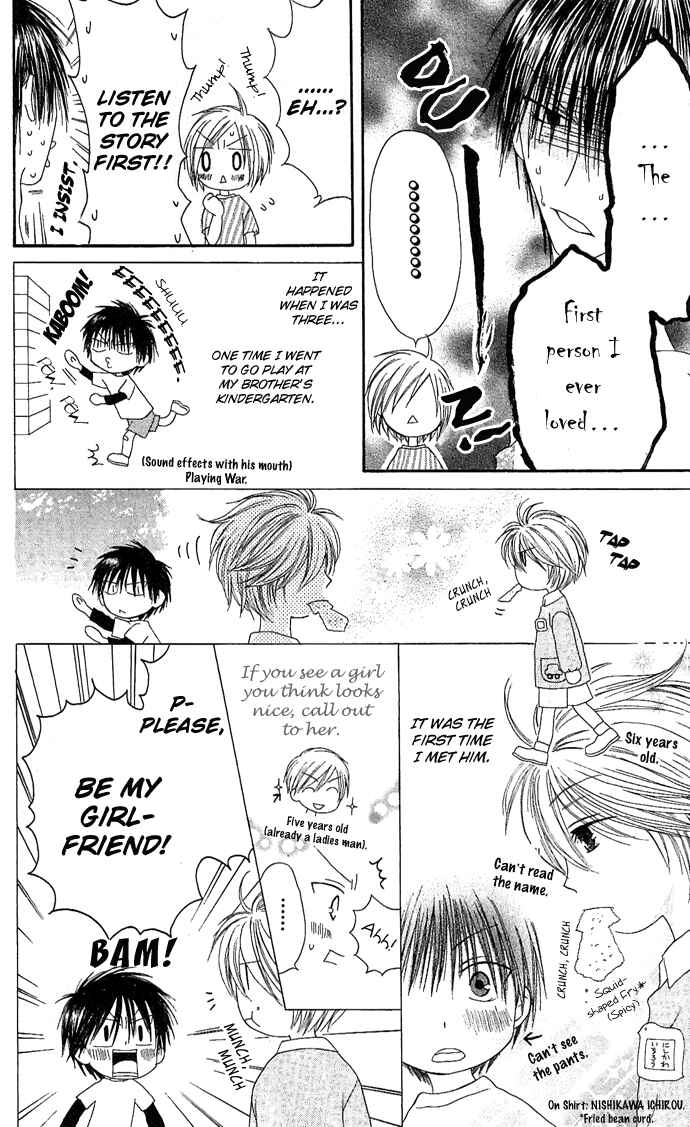 Page 20 Chapter 10 Shiawase Kissa Sanchoume