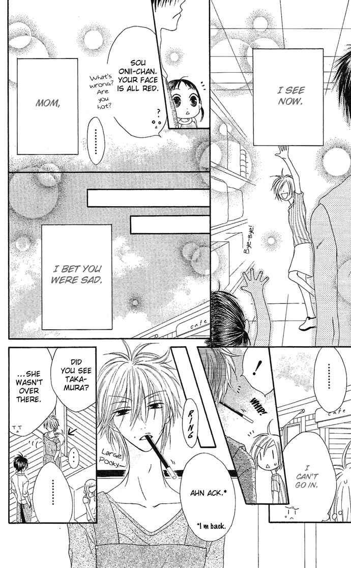 Page 22 Chapter 10 Shiawase Kissa Sanchoume
