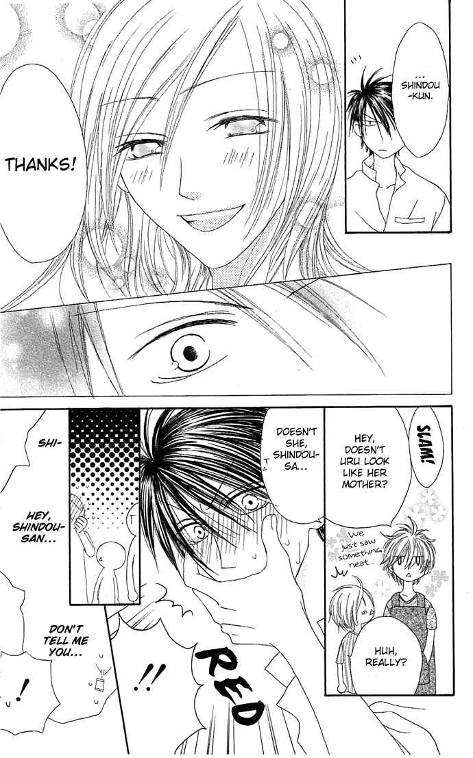 Page 30 Chapter 10 Shiawase Kissa Sanchoume