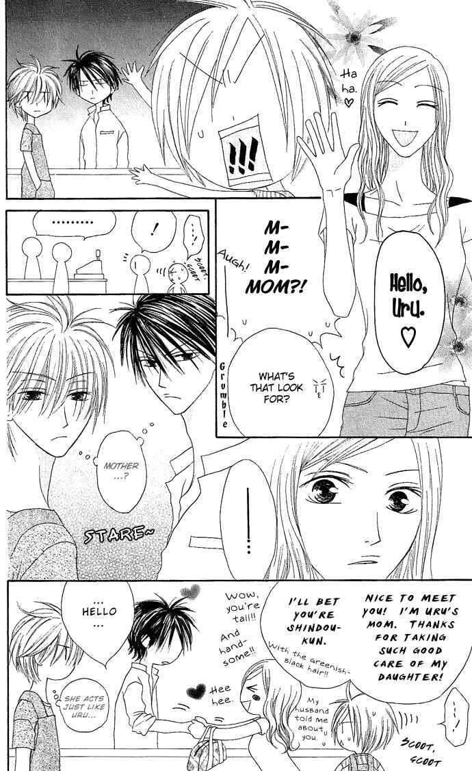 Page 4 Chapter 10 Shiawase Kissa Sanchoume