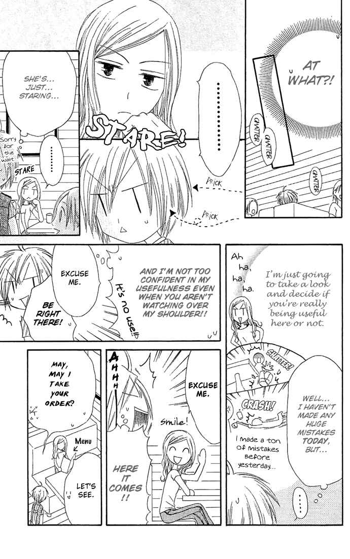 Page 7 Chapter 10 Shiawase Kissa Sanchoume