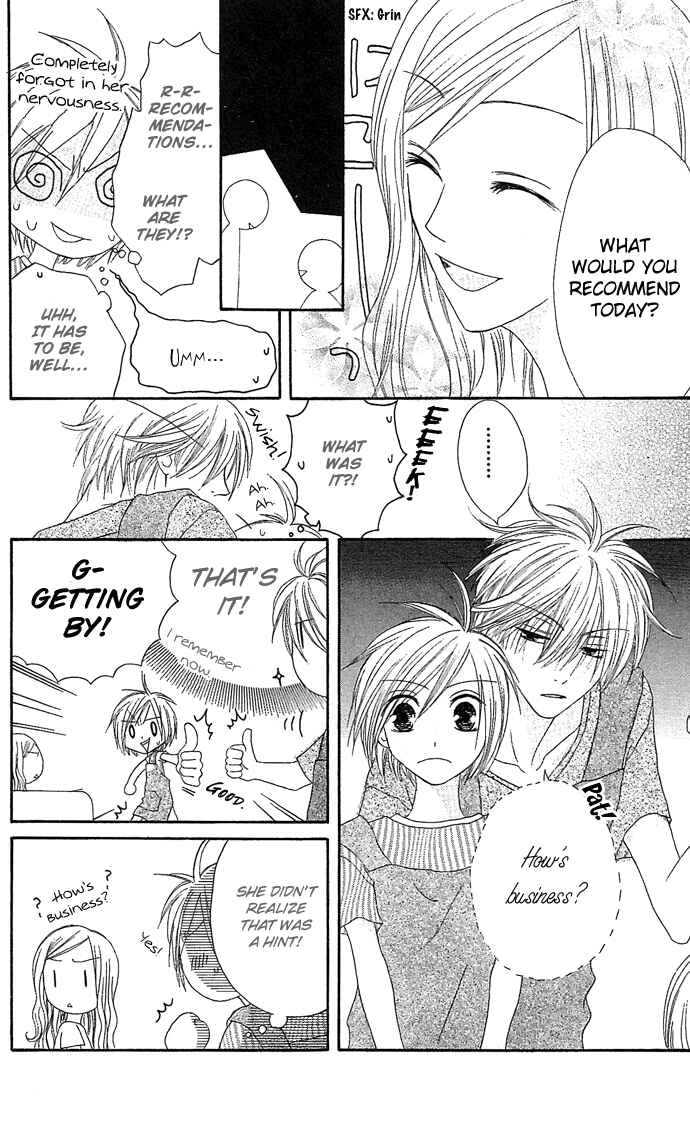 Page 8 Chapter 10 Shiawase Kissa Sanchoume