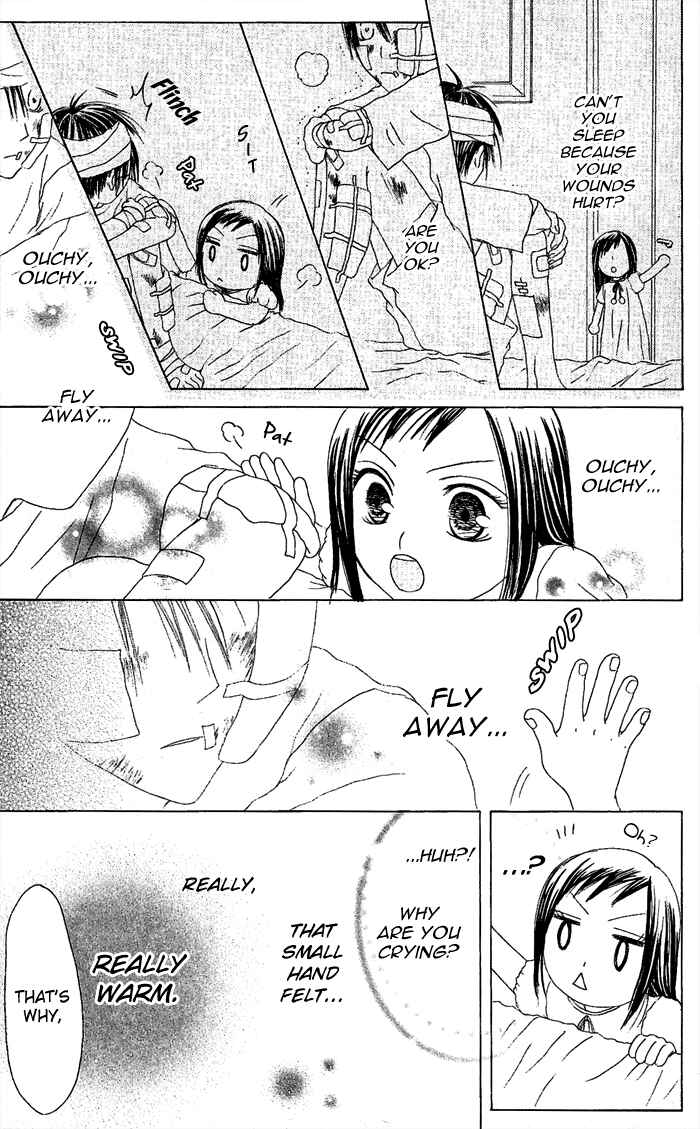 Page 15 Chapter 18 Shiawase Kissa Sanchoume