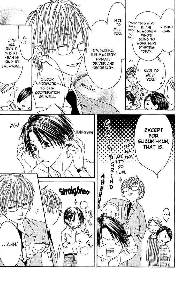 Page 3 Chapter 18 Shiawase Kissa Sanchoume