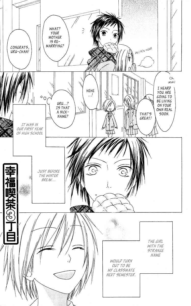 Page 1 Chapter 55 Shiawase Kissa Sanchoume