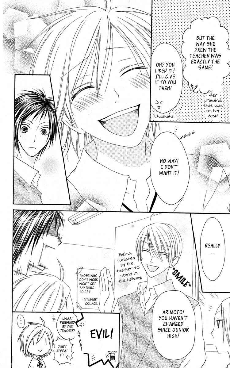 Page 10 Chapter 55 Shiawase Kissa Sanchoume
