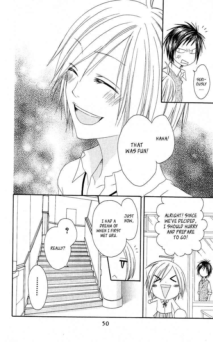 Page 14 Chapter 55 Shiawase Kissa Sanchoume