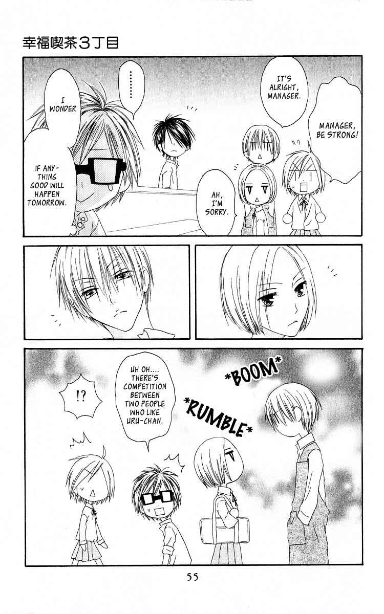 Page 19 Chapter 55 Shiawase Kissa Sanchoume