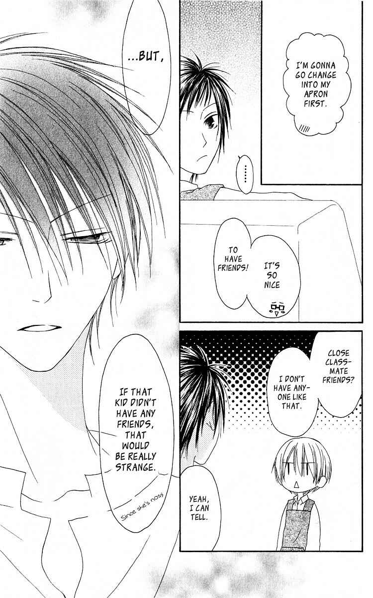Page 21 Chapter 55 Shiawase Kissa Sanchoume