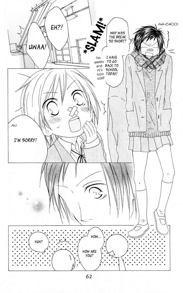 Page 26 Chapter 55 Shiawase Kissa Sanchoume