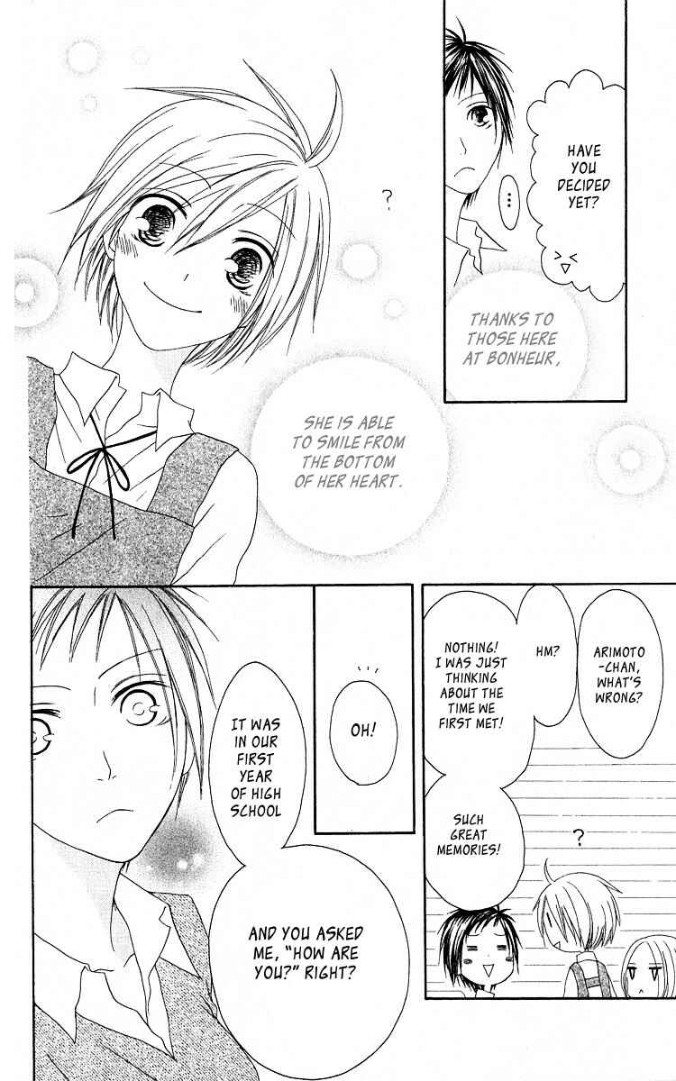 Page 28 Chapter 55 Shiawase Kissa Sanchoume