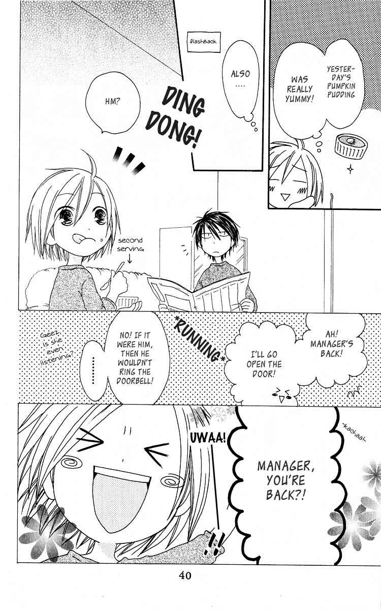 Page 4 Chapter 55 Shiawase Kissa Sanchoume