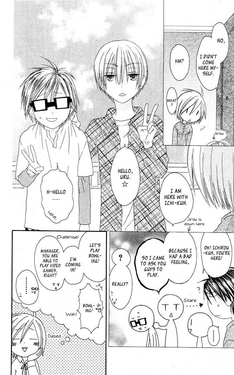 Page 6 Chapter 55 Shiawase Kissa Sanchoume