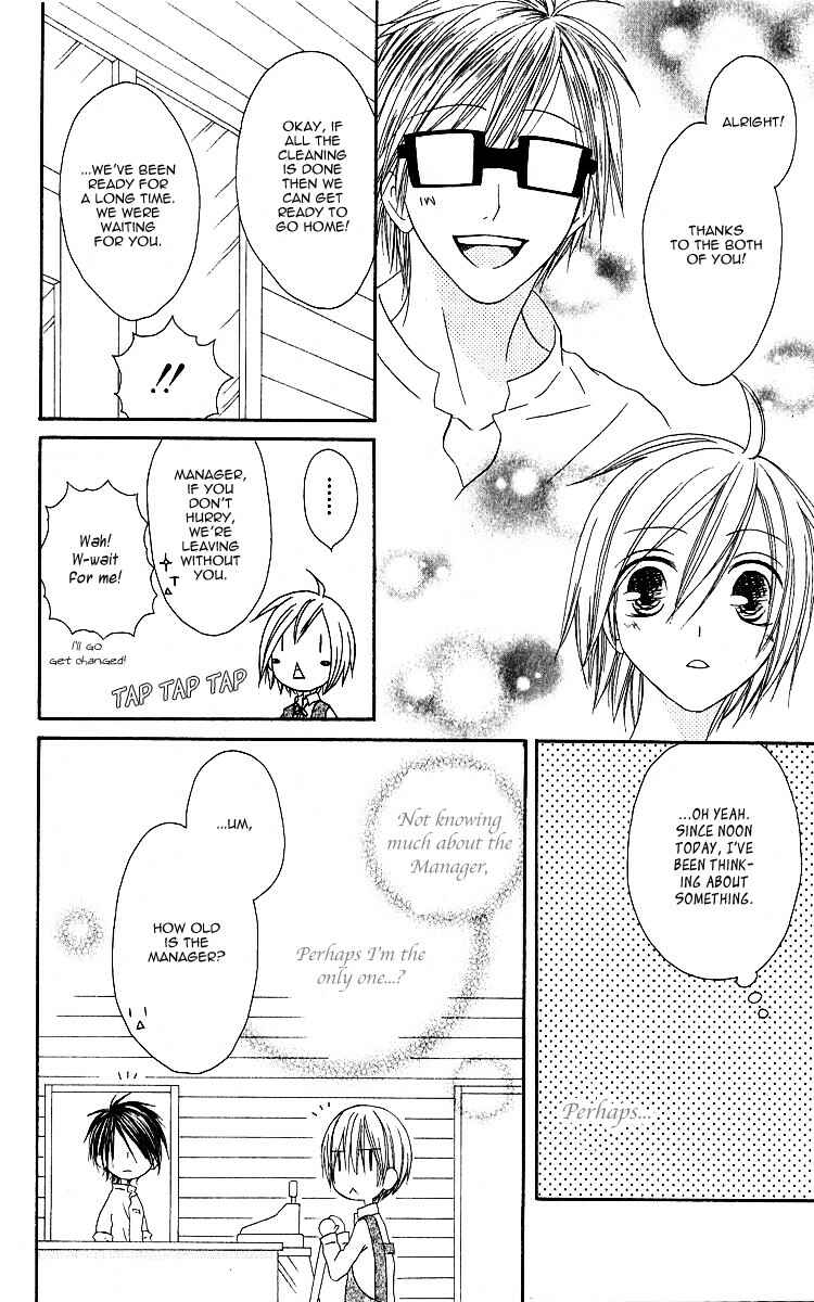 Page 10 Chapter 62 Shiawase Kissa Sanchoume