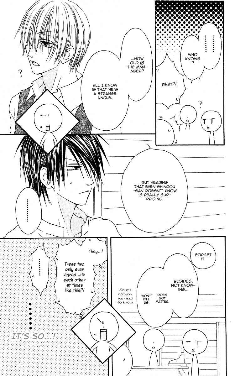 Page 11 Chapter 62 Shiawase Kissa Sanchoume