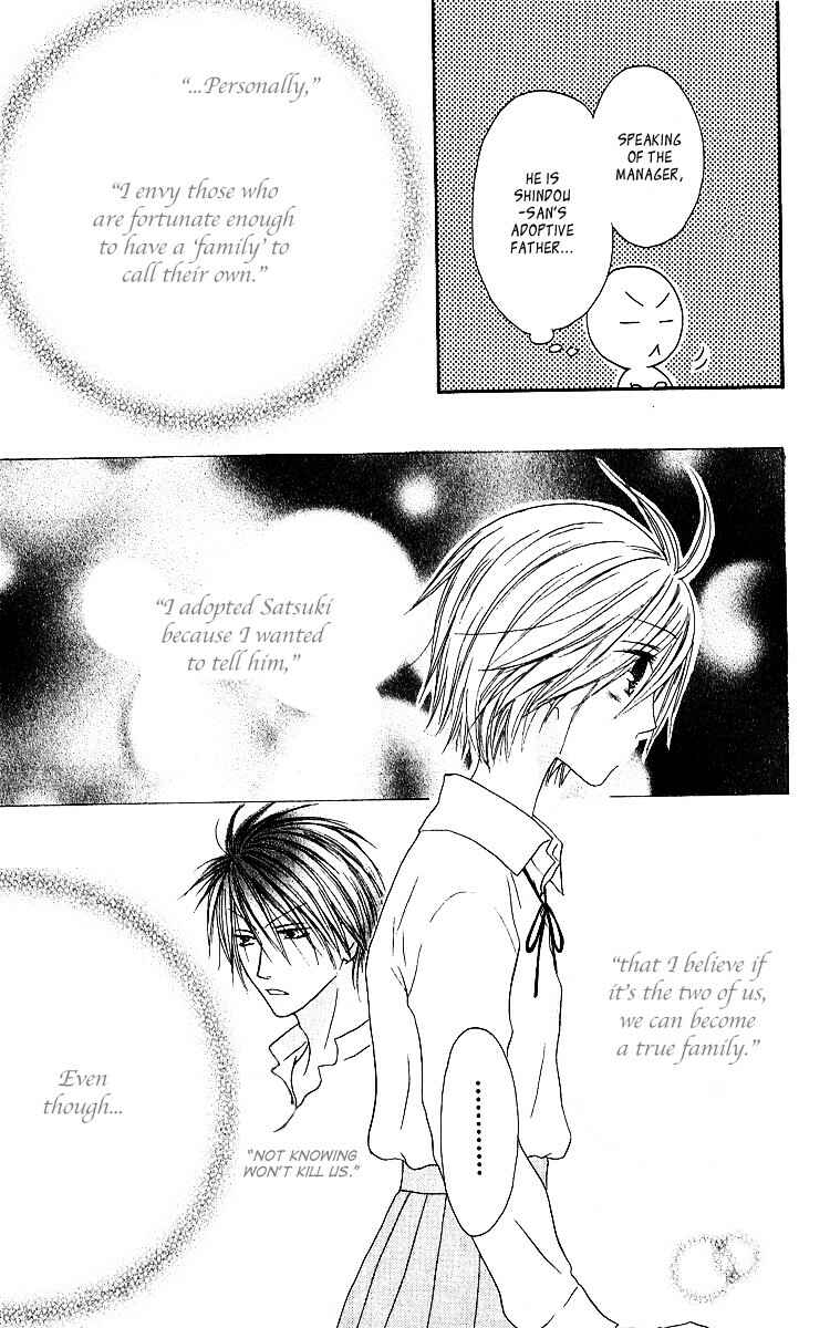 Page 13 Chapter 62 Shiawase Kissa Sanchoume