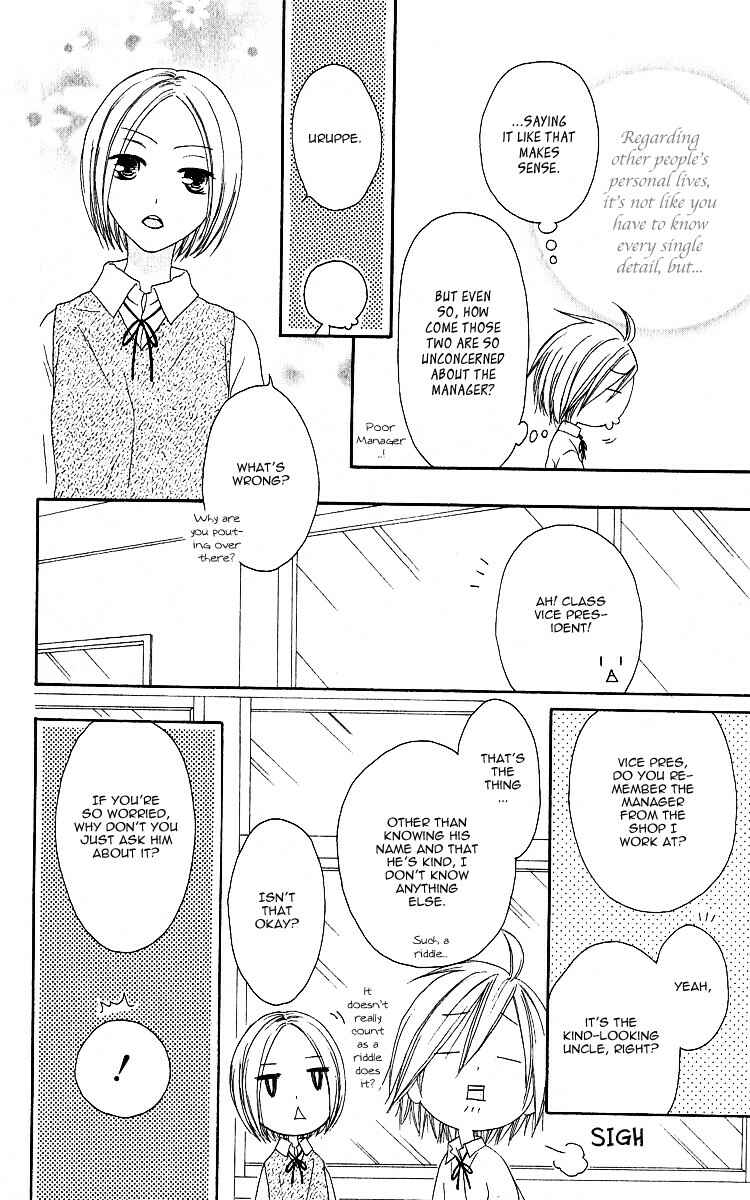 Page 14 Chapter 62 Shiawase Kissa Sanchoume