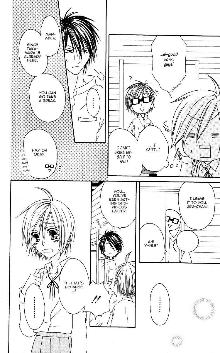 Page 18 Chapter 62 Shiawase Kissa Sanchoume