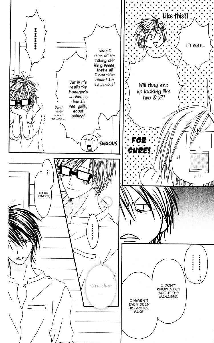 Page 20 Chapter 62 Shiawase Kissa Sanchoume