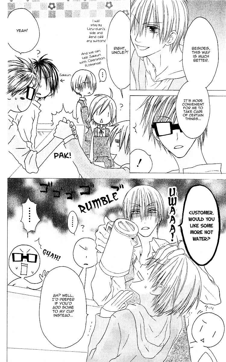 Page 6 Chapter 62 Shiawase Kissa Sanchoume
