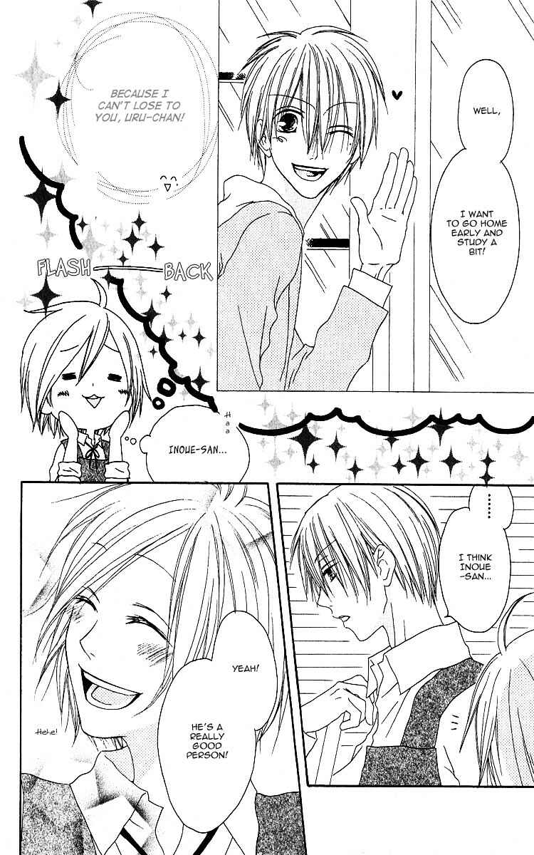 Page 8 Chapter 62 Shiawase Kissa Sanchoume