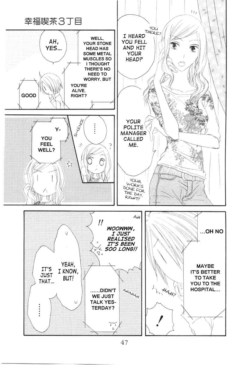Page 11 Chapter 44 Shiawase Kissa Sanchoume