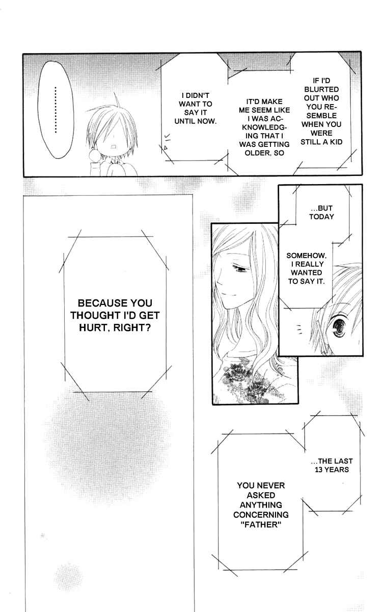 Page 14 Chapter 44 Shiawase Kissa Sanchoume