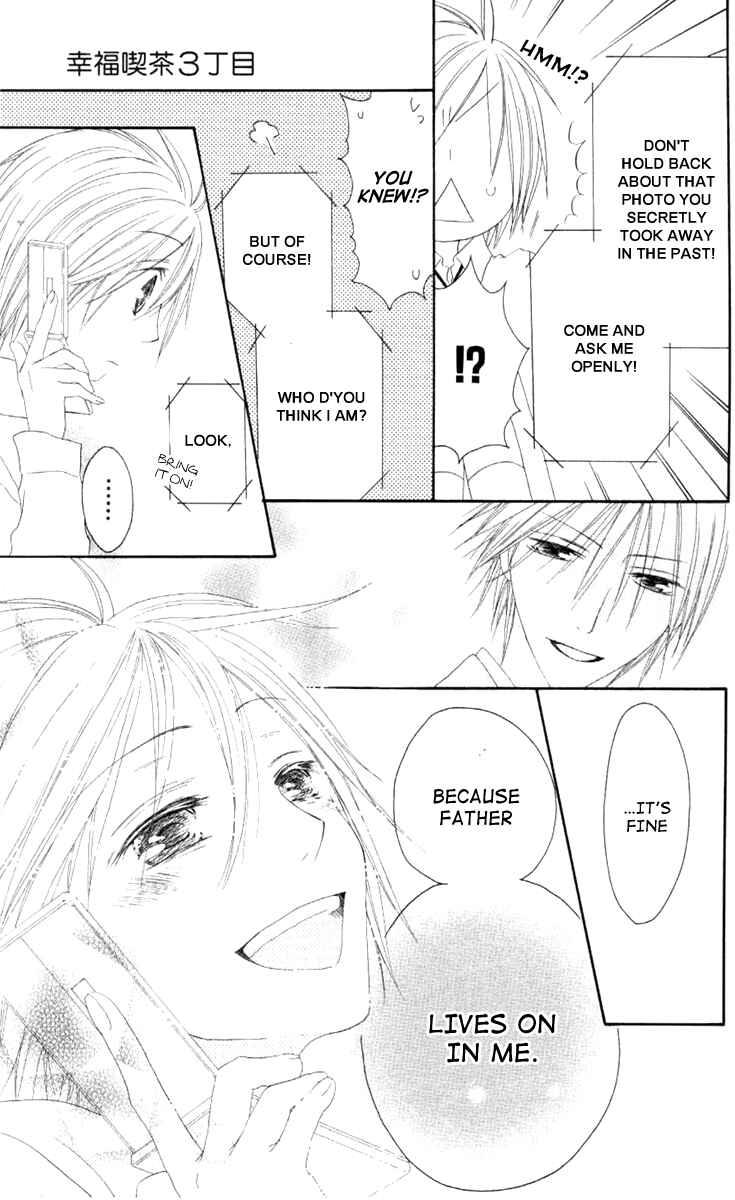 Page 17 Chapter 44 Shiawase Kissa Sanchoume