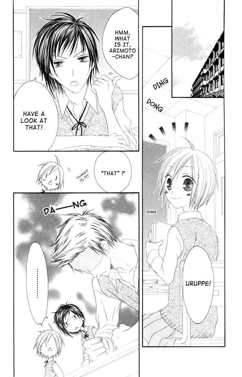 Page 20 Chapter 44 Shiawase Kissa Sanchoume
