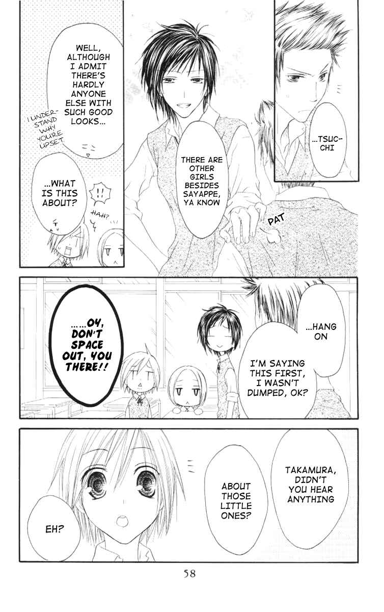 Page 22 Chapter 44 Shiawase Kissa Sanchoume