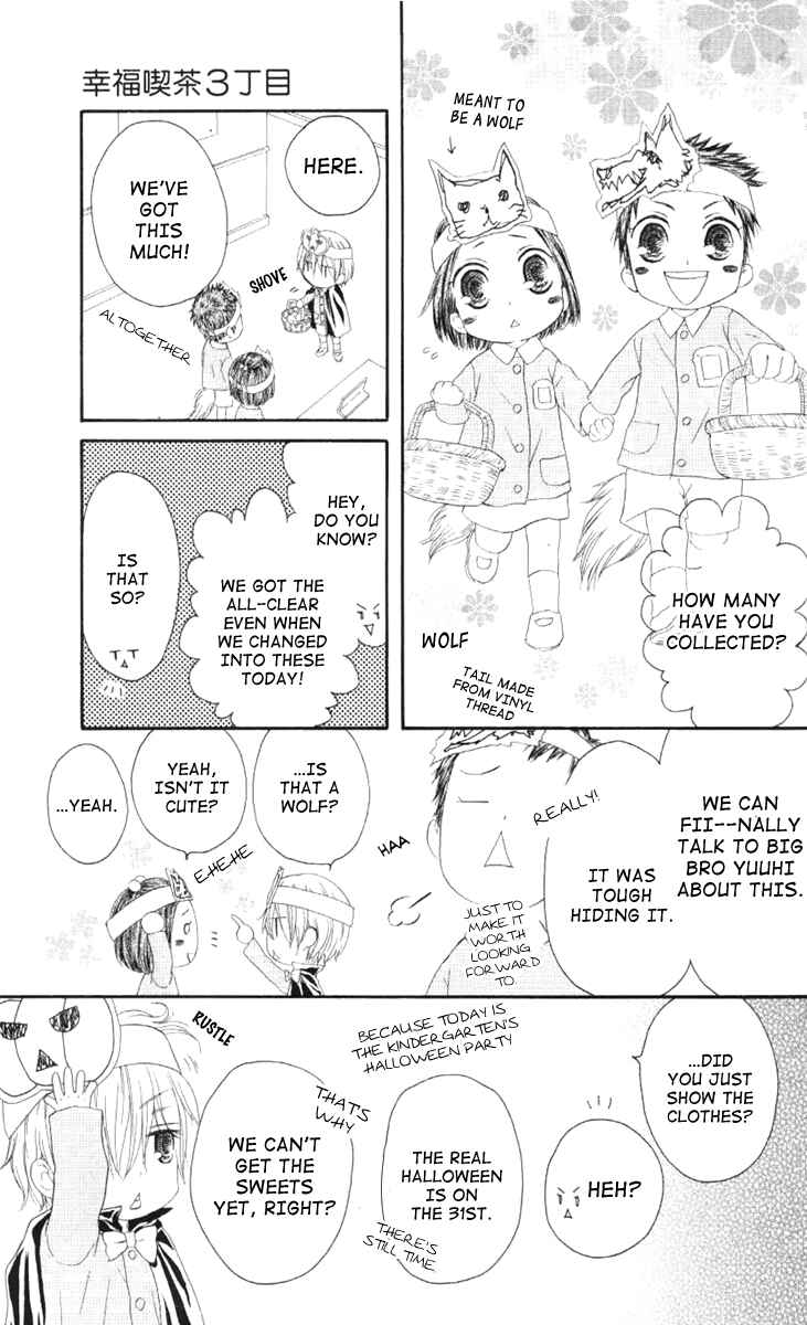Page 25 Chapter 44 Shiawase Kissa Sanchoume