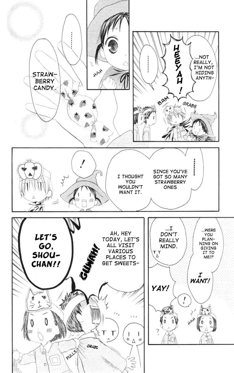 Page 28 Chapter 44 Shiawase Kissa Sanchoume