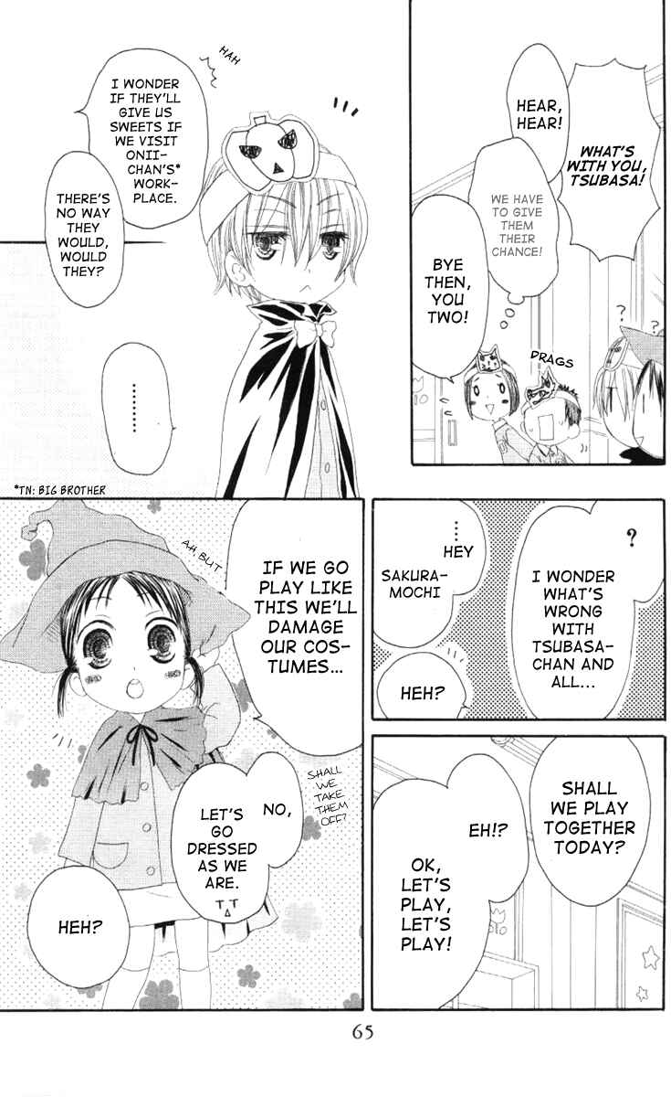 Page 29 Chapter 44 Shiawase Kissa Sanchoume