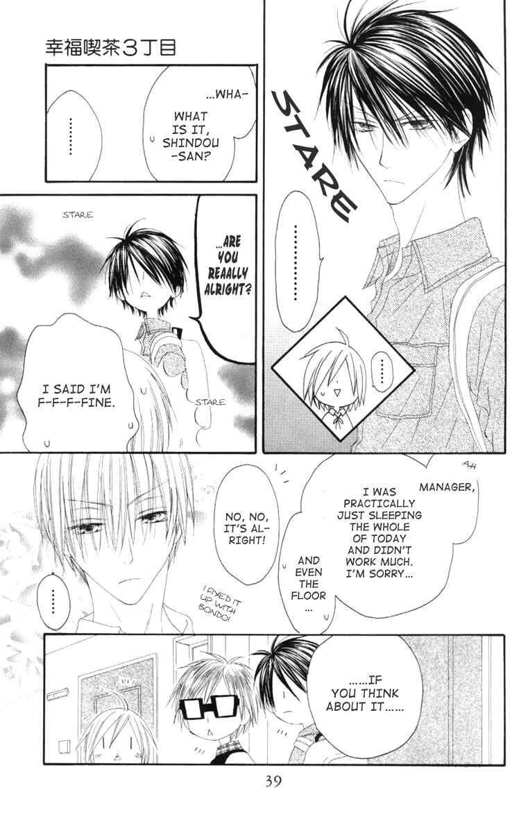 Page 3 Chapter 44 Shiawase Kissa Sanchoume